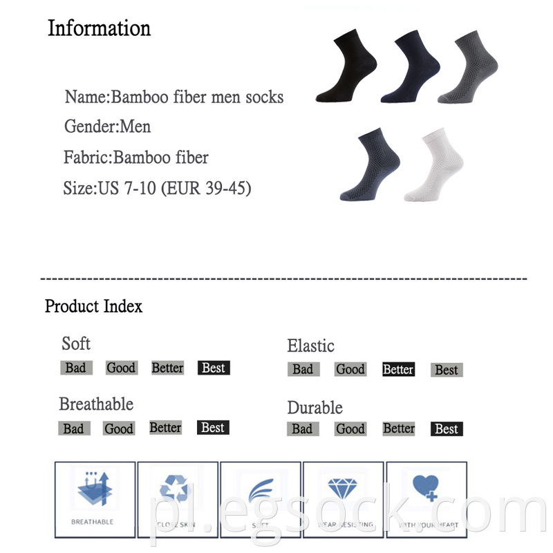 Bamboo Breathable Deodorant Socks 